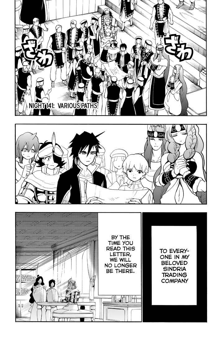 Magi - Sinbad no Bouken Chapter 141 3